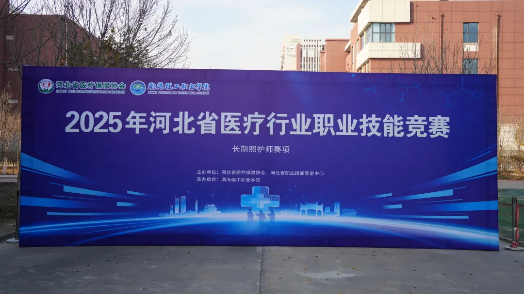 国产福利91精品一区二区三区